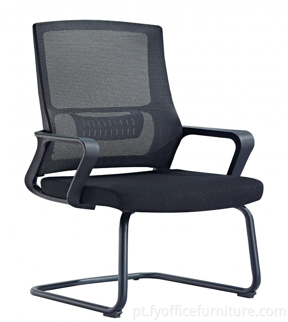 office mesh chairs